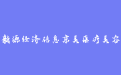firm_logo