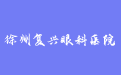 firm_logo