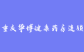 firm_logo