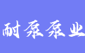 firm_logo