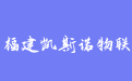 firm_logo