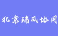firm_logo
