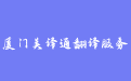 firm_logo