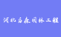 firm_logo