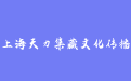 firm_logo