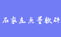firm_logo