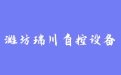 firm_logo