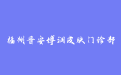 firm_logo