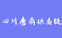 firm_logo