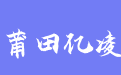 firm_logo