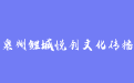 firm_logo