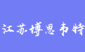 firm_logo