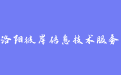 firm_logo