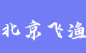 firm_logo