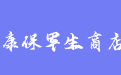 firm_logo