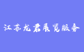 firm_logo