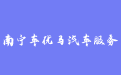 firm_logo