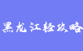 firm_logo