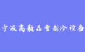 firm_logo