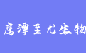 firm_logo