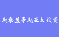 firm_logo