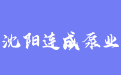 firm_logo