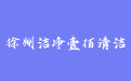 firm_logo