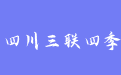firm_logo