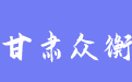 firm_logo