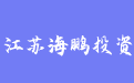 firm_logo