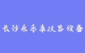 firm_logo
