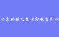 firm_logo