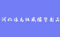 firm_logo