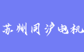 firm_logo