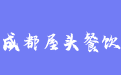 firm_logo