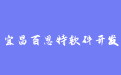 firm_logo