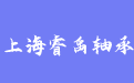 firm_logo