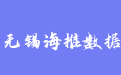 firm_logo