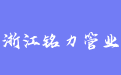 firm_logo
