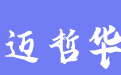 firm_logo