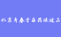 firm_logo