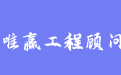 firm_logo