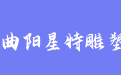 firm_logo