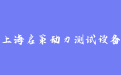 firm_logo