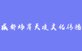 firm_logo