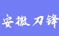 firm_logo