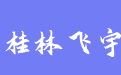 firm_logo