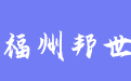 firm_logo