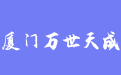 firm_logo