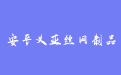 firm_logo